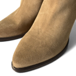 Rea Taupe Suede Cowboy/Biker boots