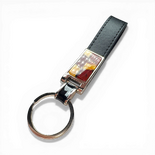 Amber keychain