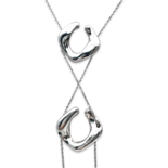 Chaîne de transformation corporelle Entéro