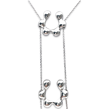 马尔瓦变形身体链